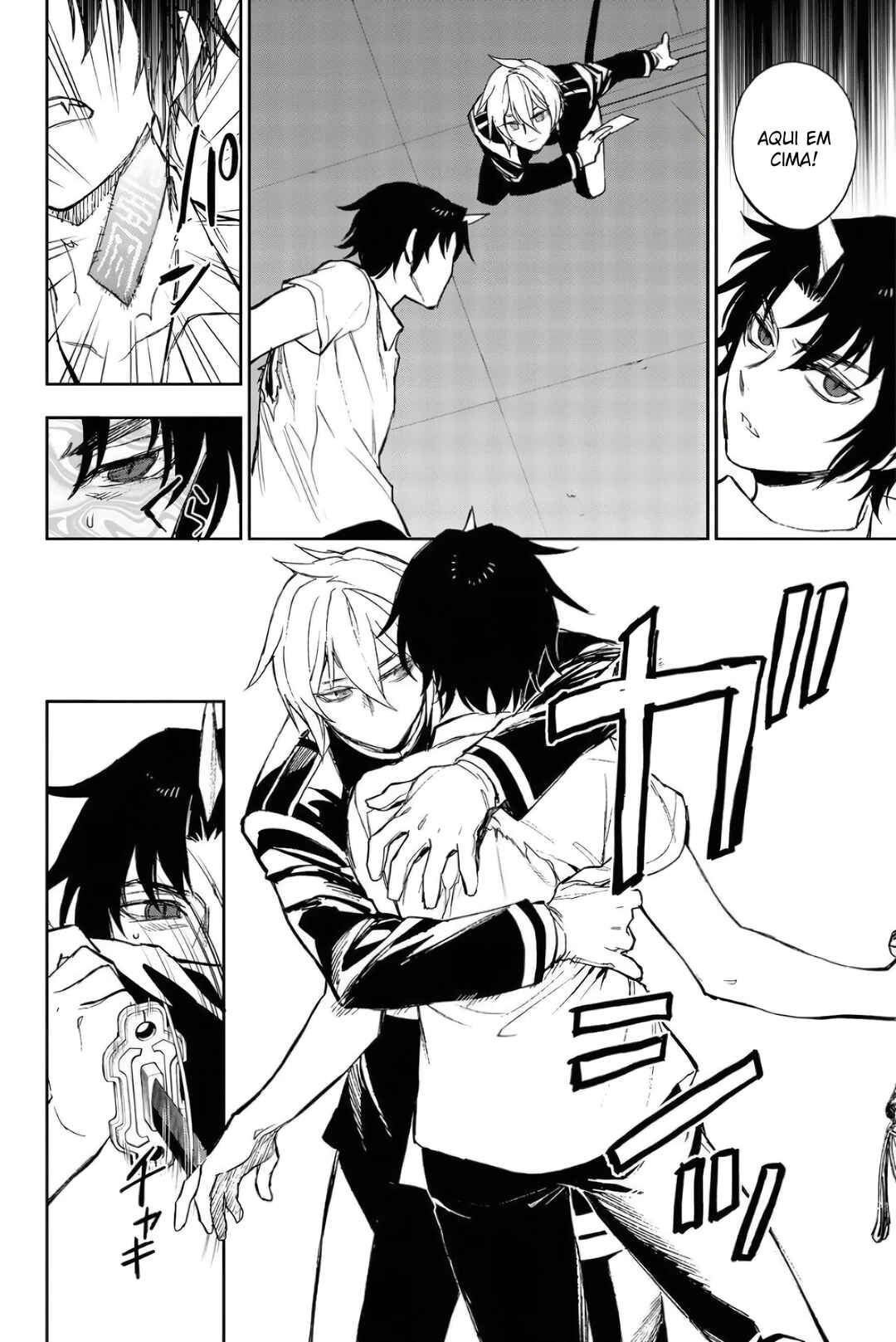 Owari no Seraph: Ichinose Guren, 16-sai no Catastrophe Chapter 24 - Page 28