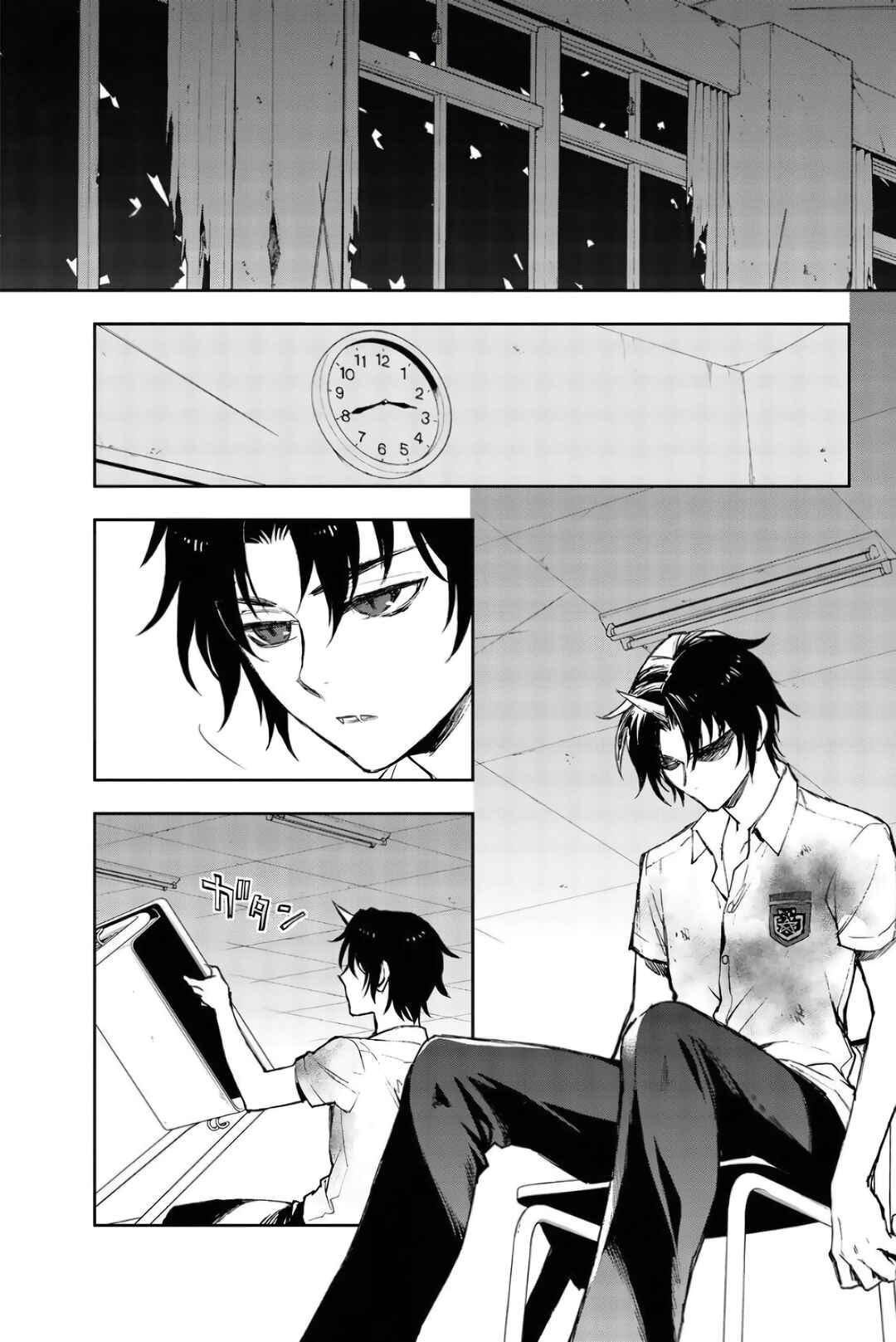 Owari no Seraph: Ichinose Guren, 16-sai no Catastrophe Chapter 24 - Page 3
