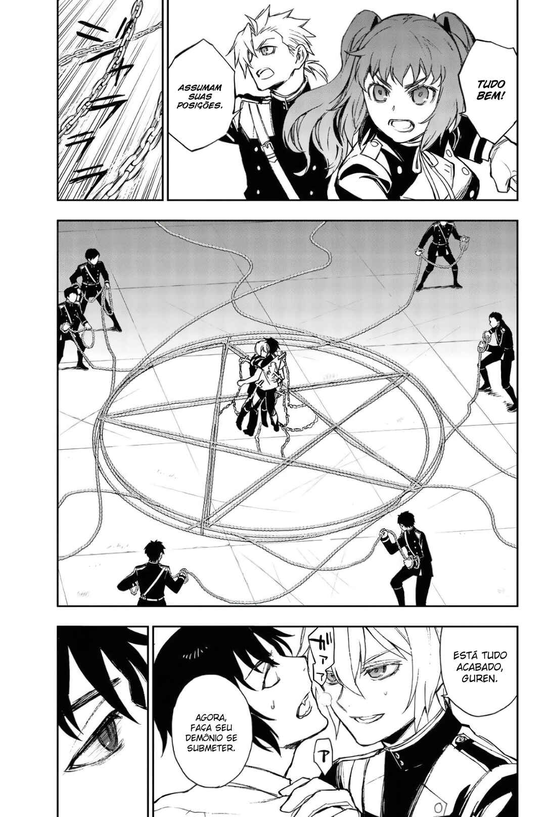 Owari no Seraph: Ichinose Guren, 16-sai no Catastrophe Chapter 24 - Page 31