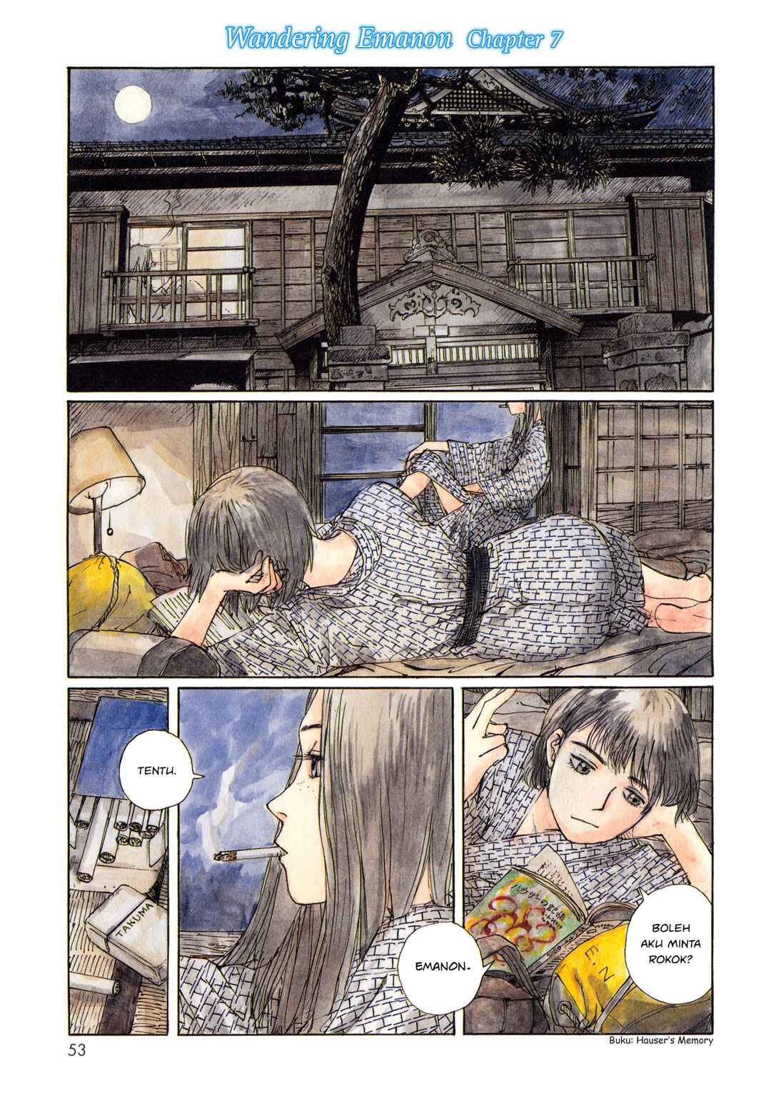 Wandering Emanon Chapter 7 - Page 1