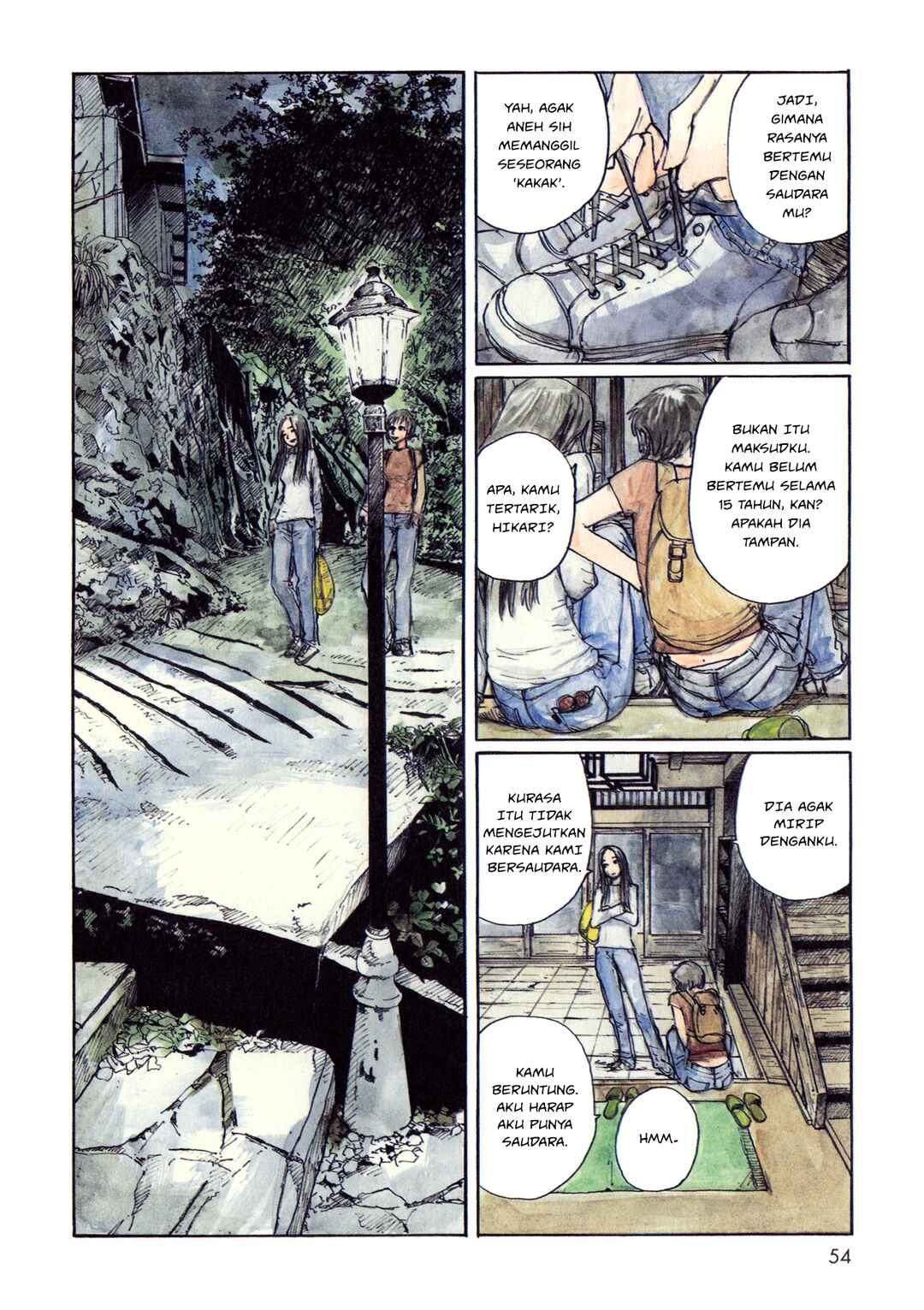 Wandering Emanon Chapter 7 - Page 2
