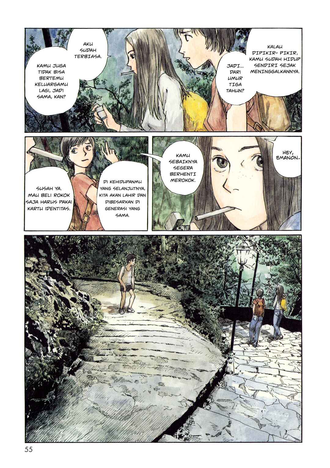 Wandering Emanon Chapter 7 - Page 3