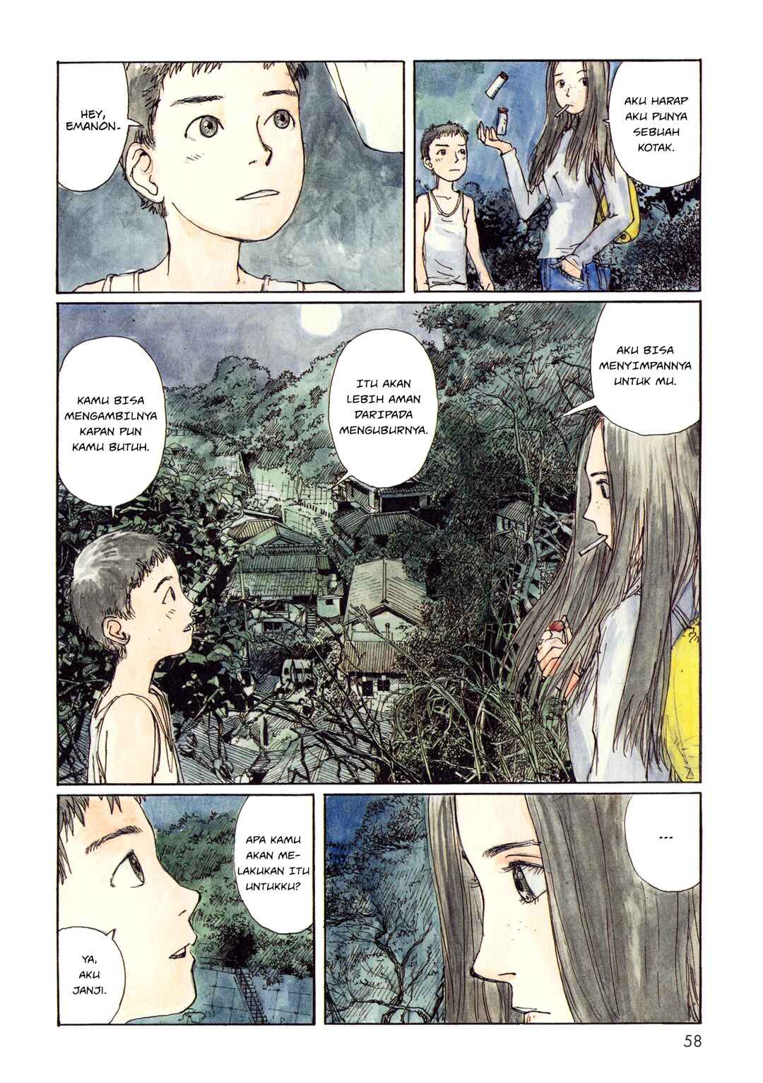 Wandering Emanon Chapter 7 - Page 6