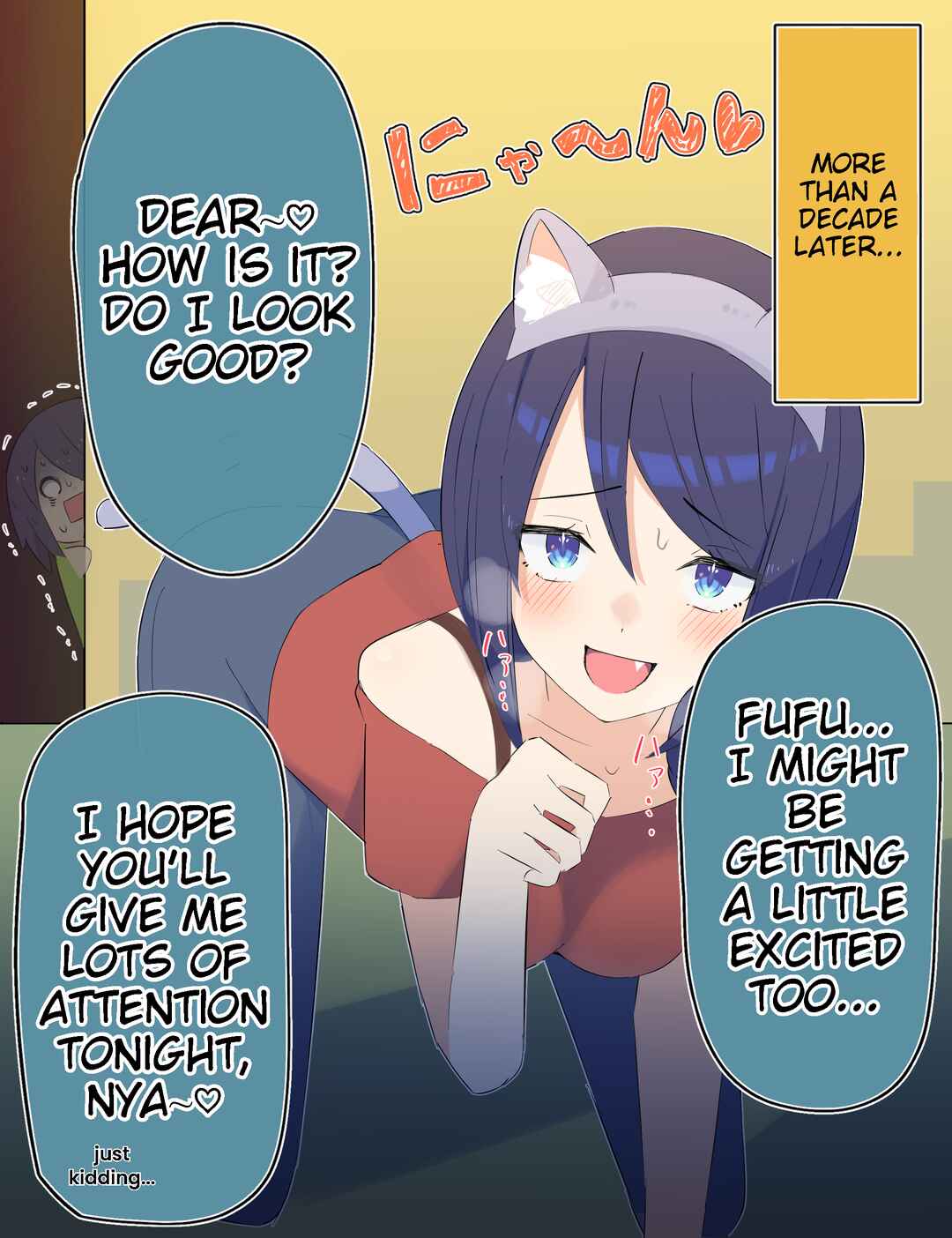 Cool na Doukyuusei no 10 Nengo… Chapter 19 - Page 2