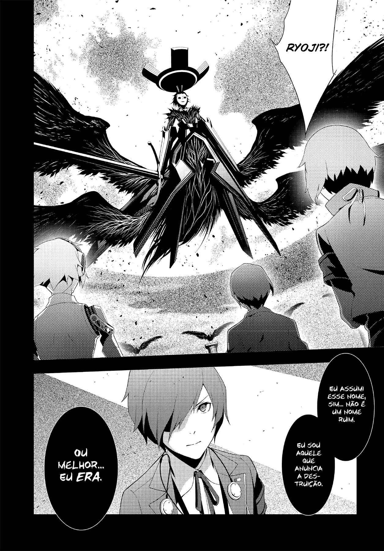 Persona 3 Chapter 47.1 - Page 3