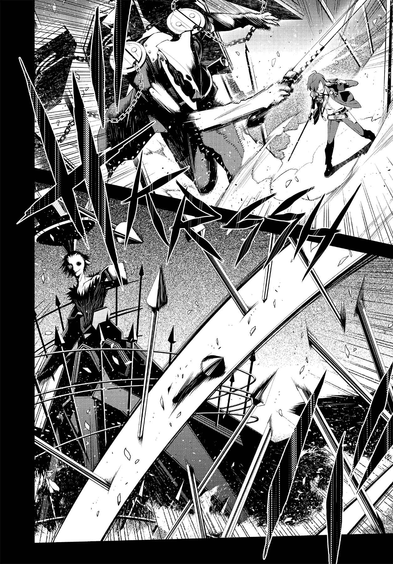 Persona 3 Chapter 47.1 - Page 35