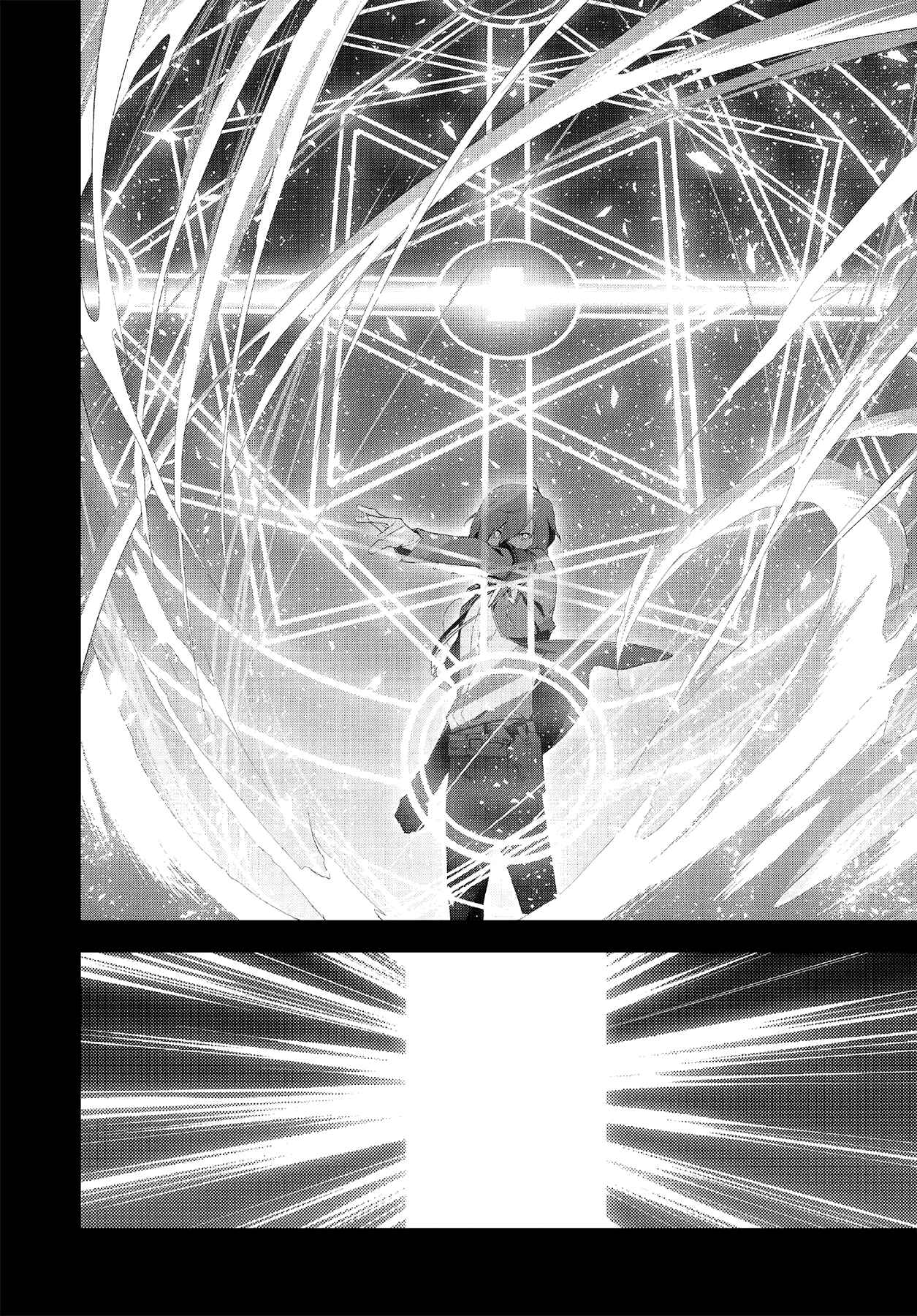 Persona 3 Chapter 47.1 - Page 59