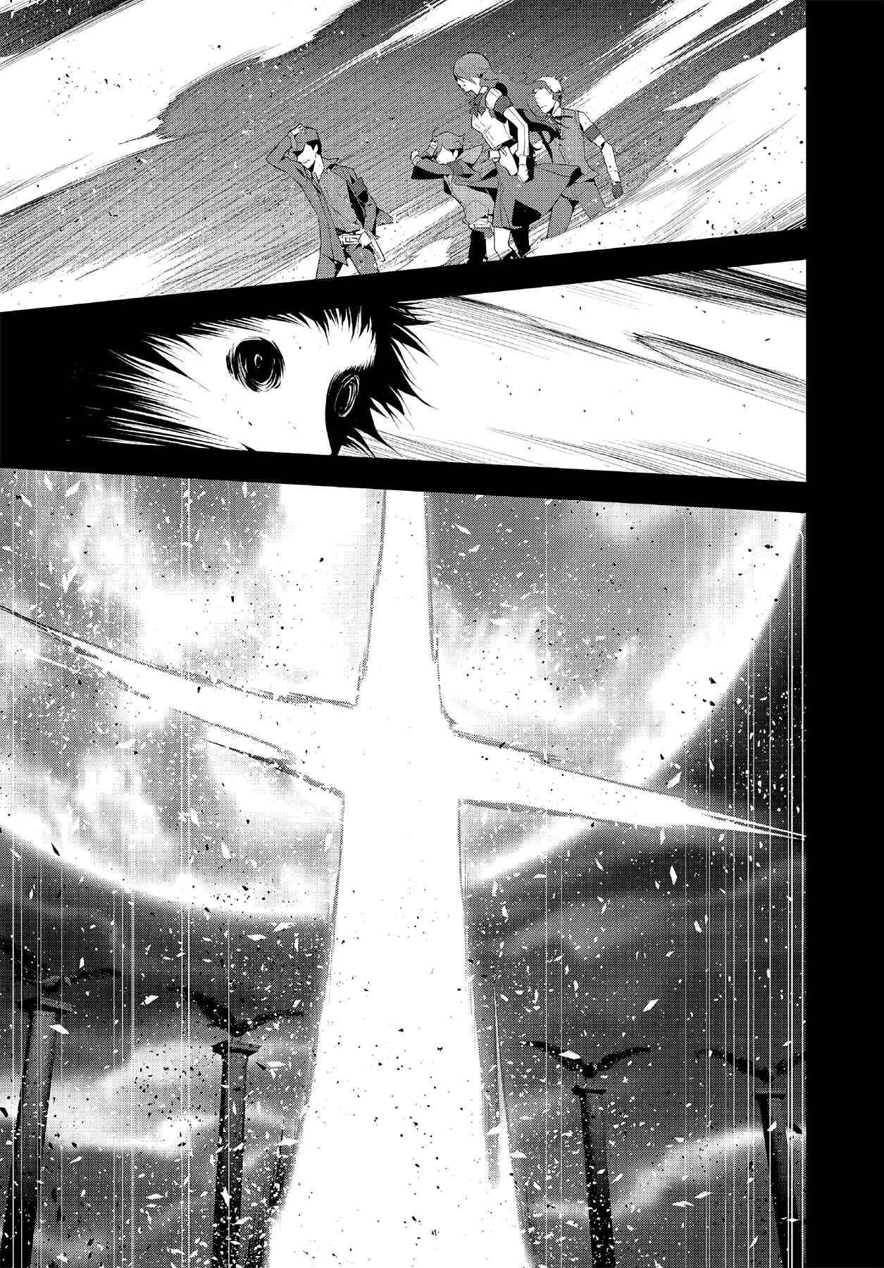 Persona 3 Chapter 47.1 - Page 60