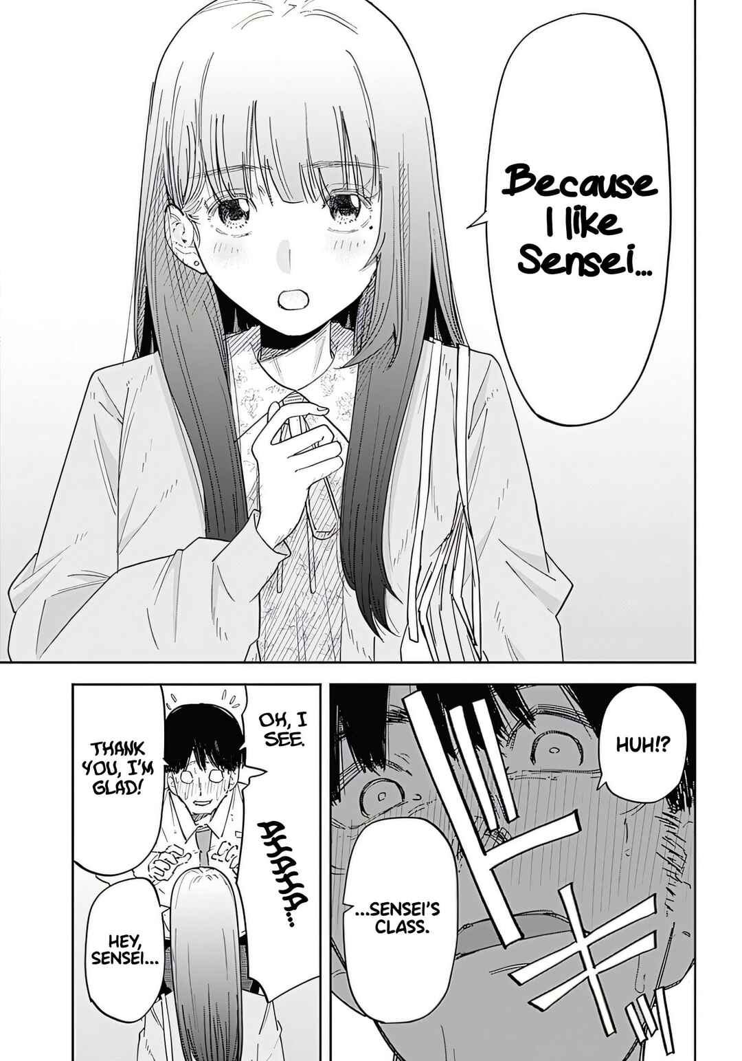 Misao no Keiyaku Chapter 1 - Page 11