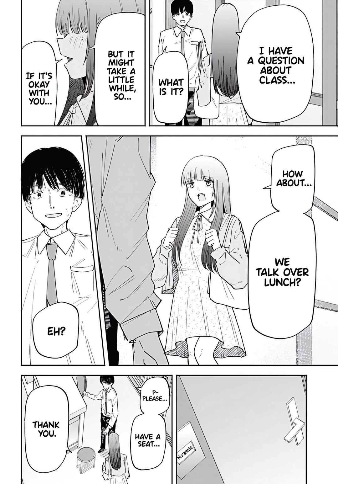 Misao no Keiyaku Chapter 1 - Page 12