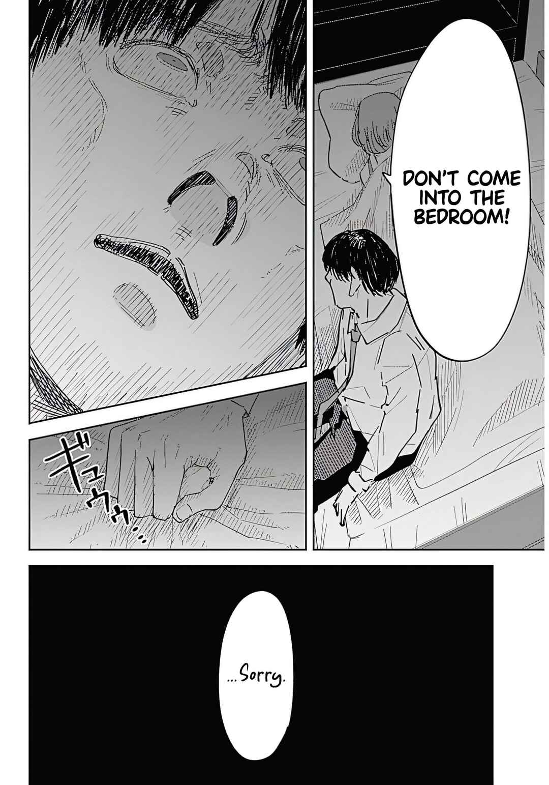 Misao no Keiyaku Chapter 1 - Page 28