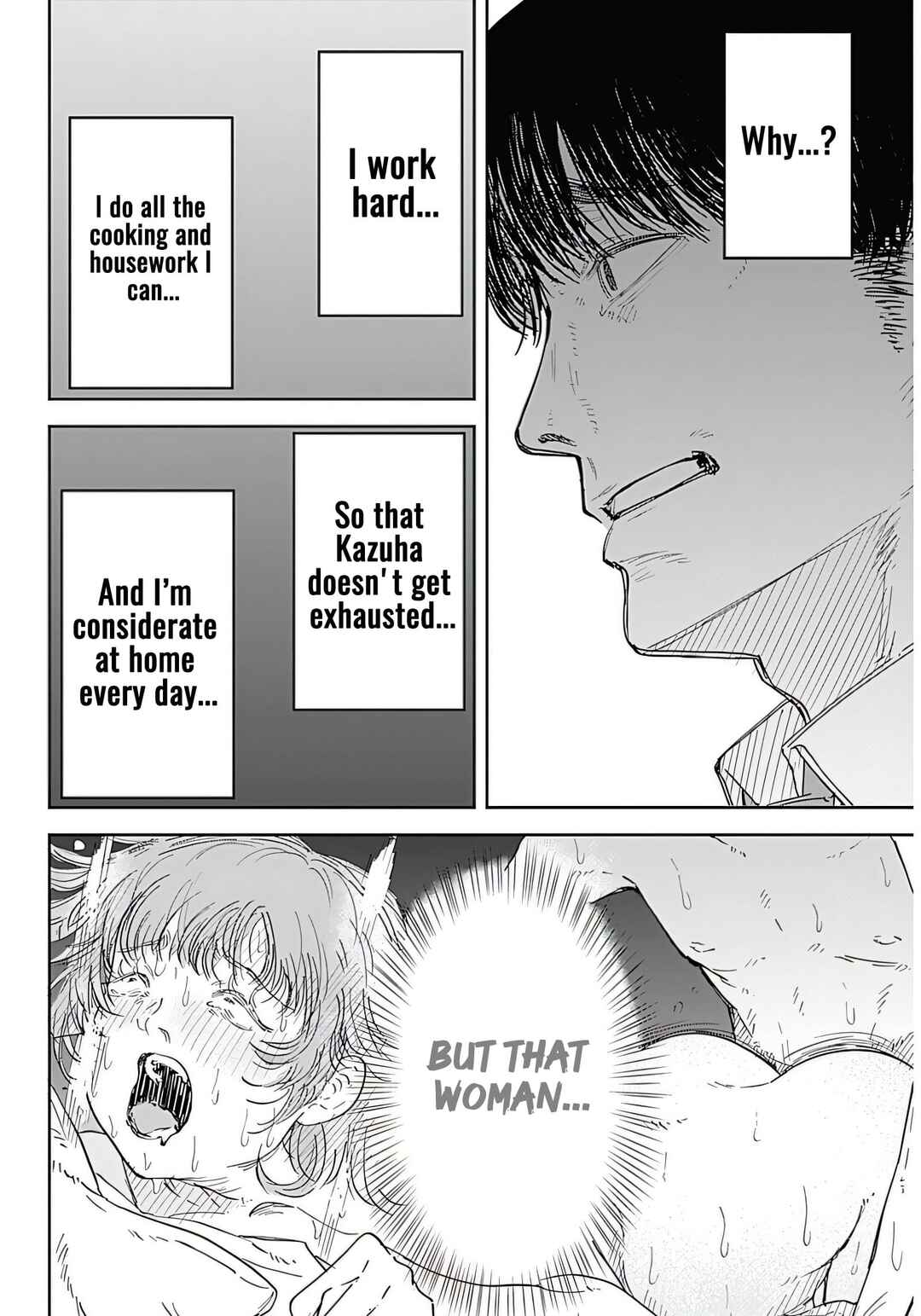 Misao no Keiyaku Chapter 1 - Page 30