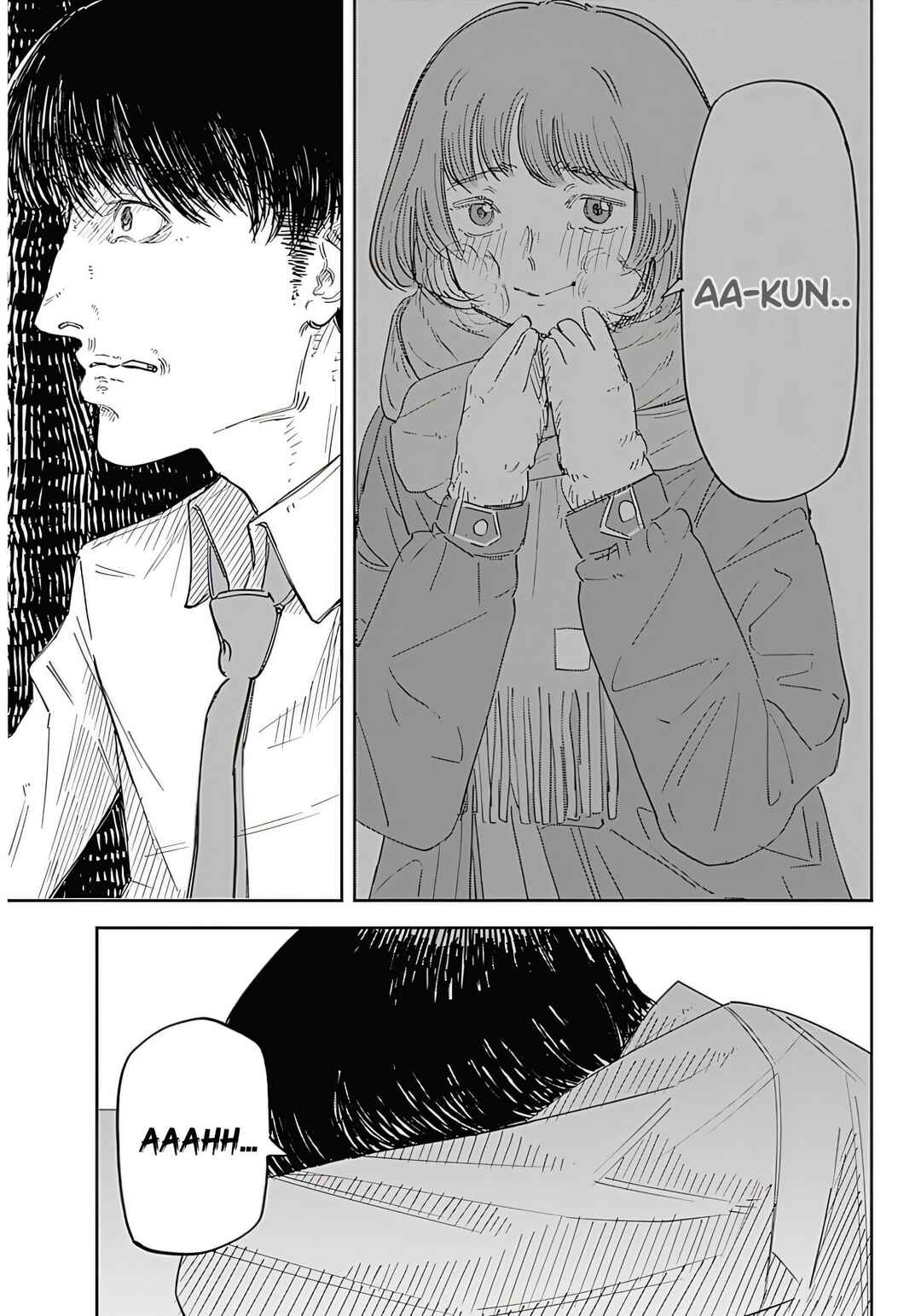 Misao no Keiyaku Chapter 1 - Page 31