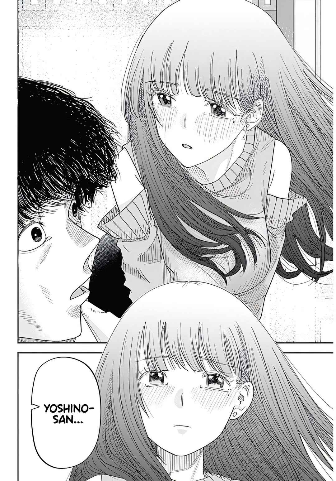 Misao no Keiyaku Chapter 1 - Page 34