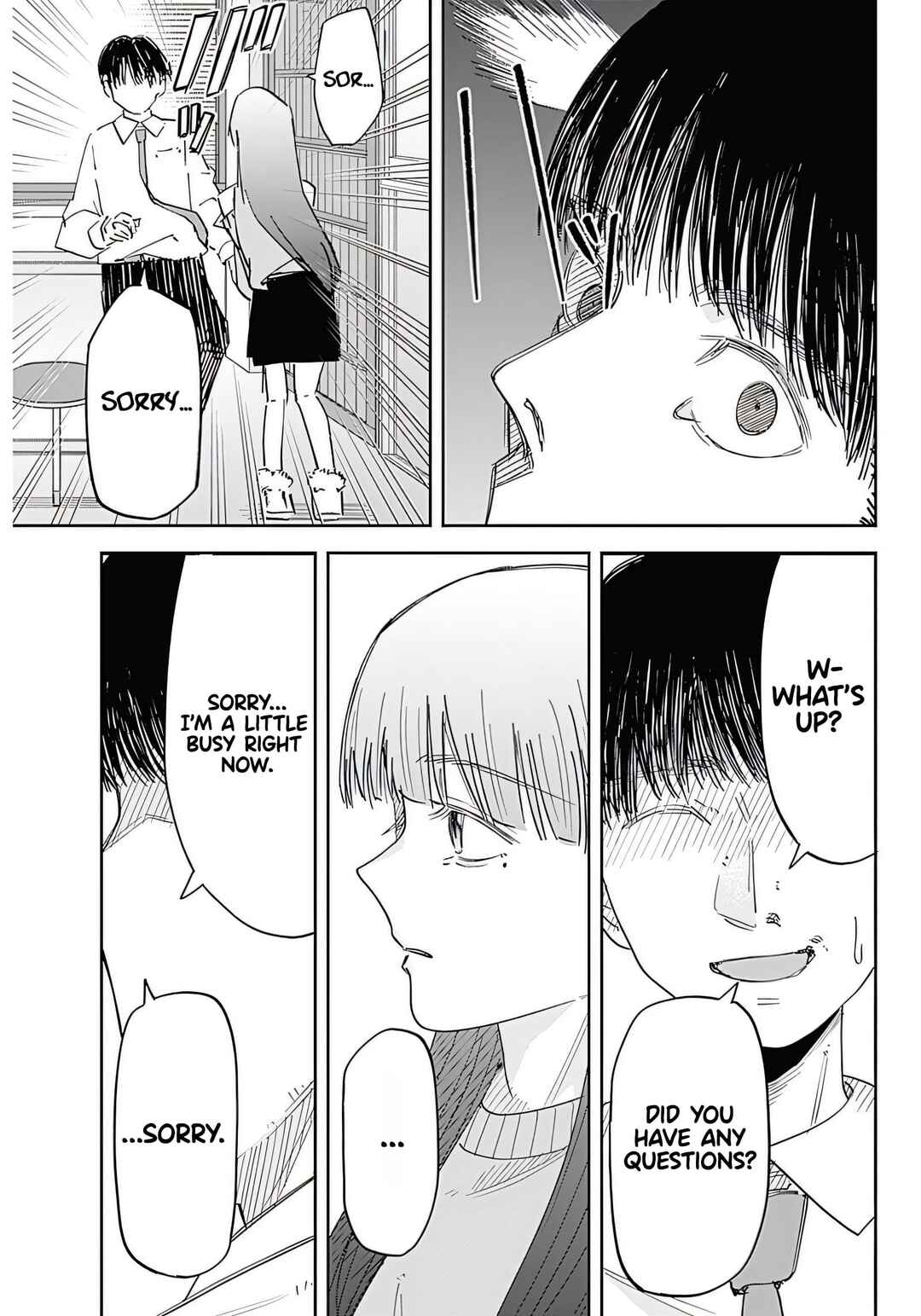 Misao no Keiyaku Chapter 1 - Page 35