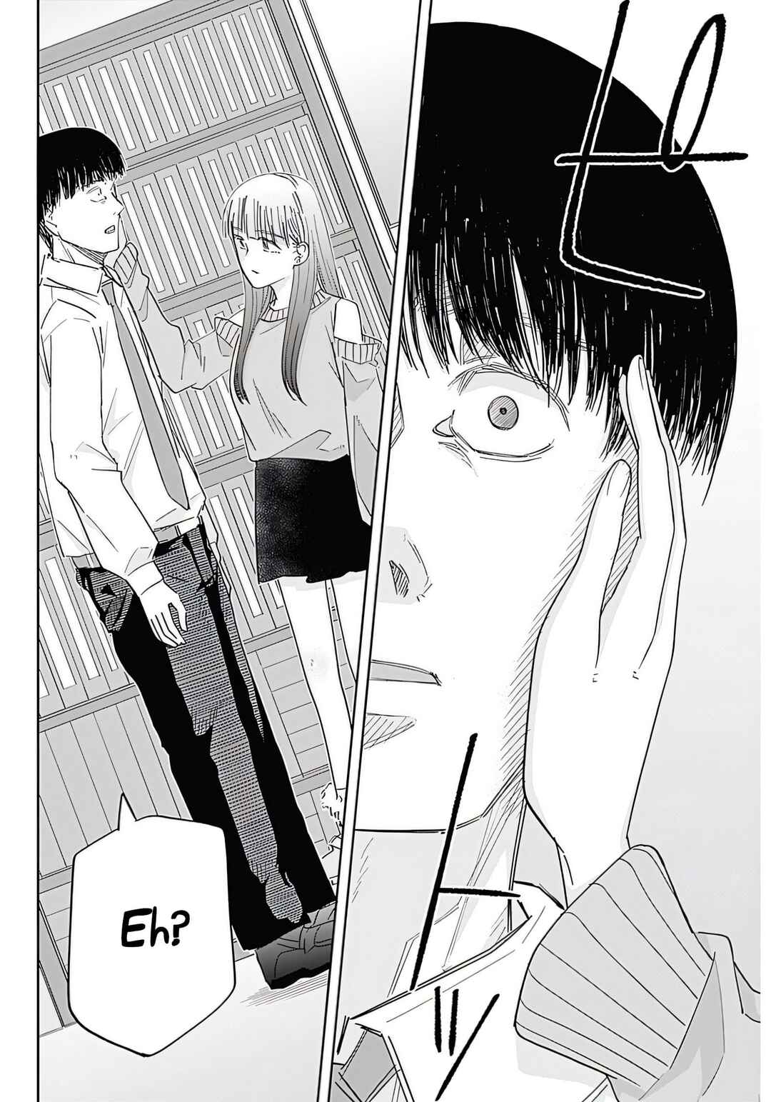 Misao no Keiyaku Chapter 1 - Page 36