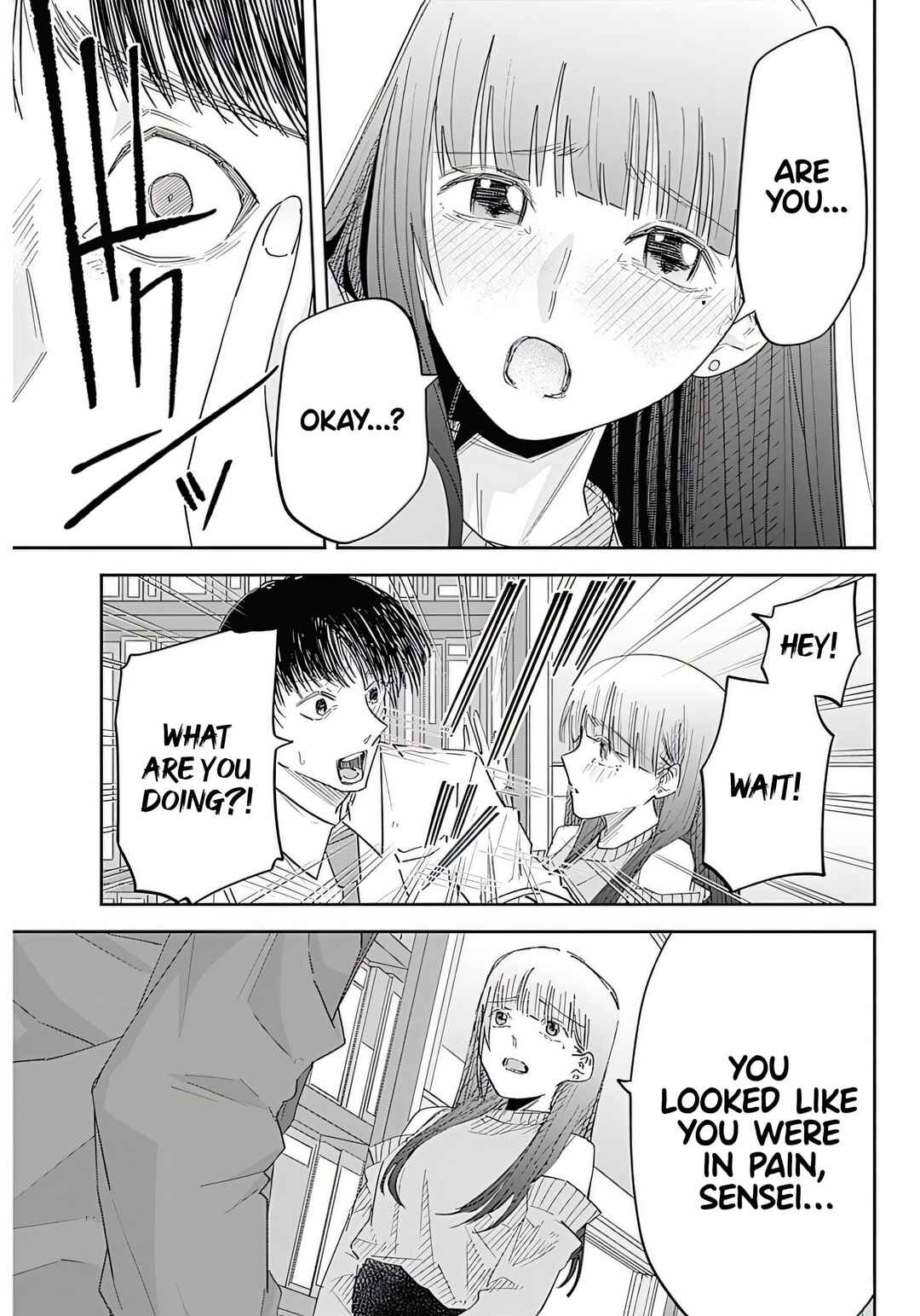 Misao no Keiyaku Chapter 1 - Page 37