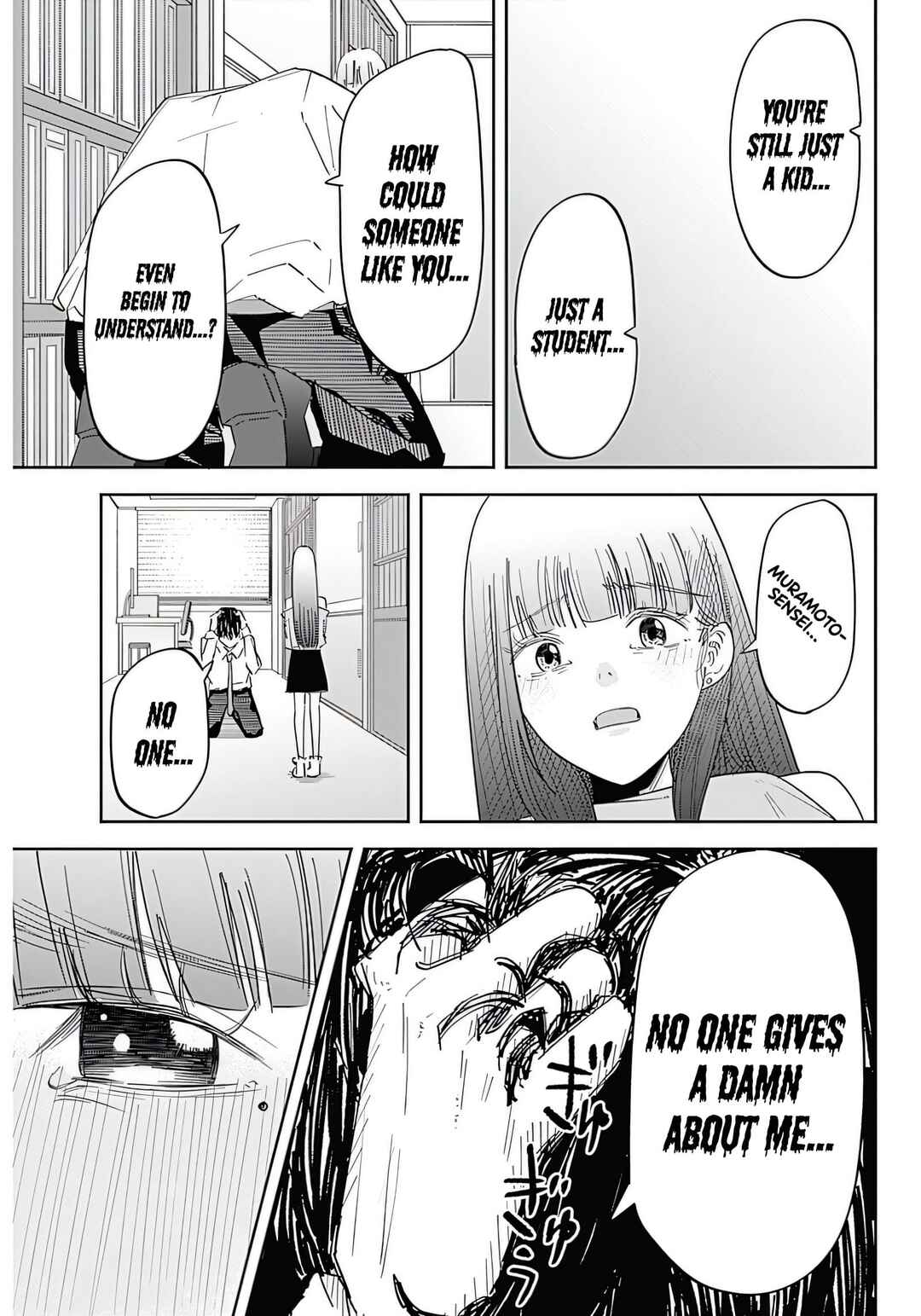 Misao no Keiyaku Chapter 1 - Page 39