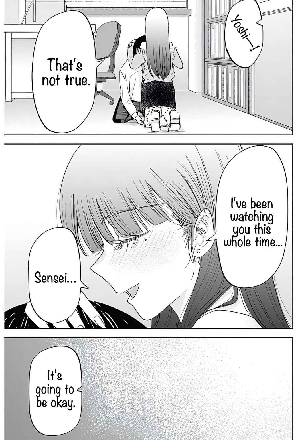 Misao no Keiyaku Chapter 1 - Page 41