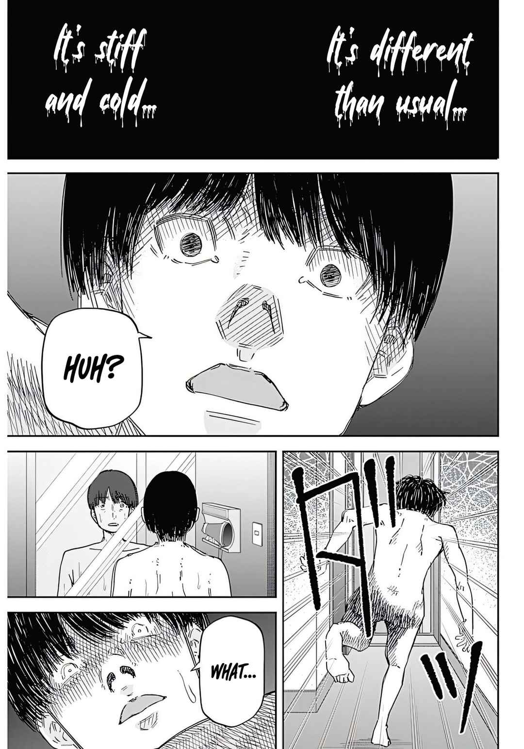 Misao no Keiyaku Chapter 1 - Page 47