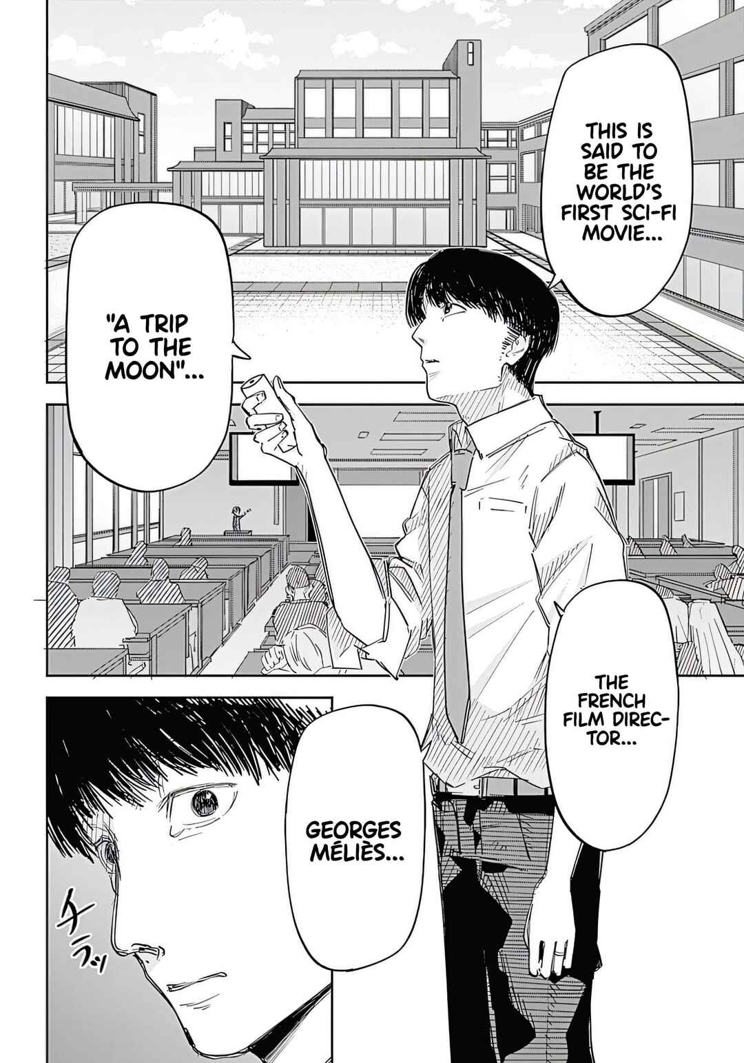 Misao no Keiyaku Chapter 1 - Page 6
