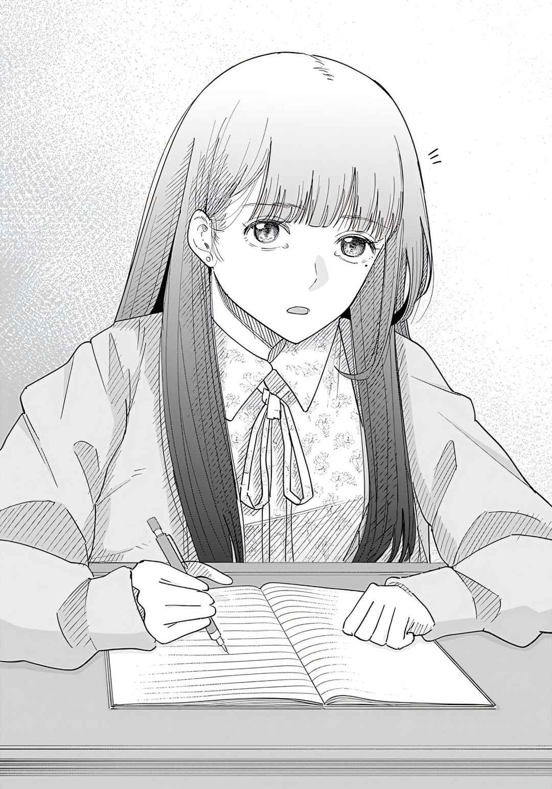 Misao no Keiyaku Chapter 1 - Page 8
