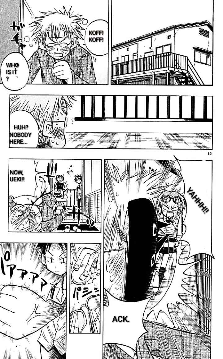 The Law of Ueki Chapter 12 - Page 12