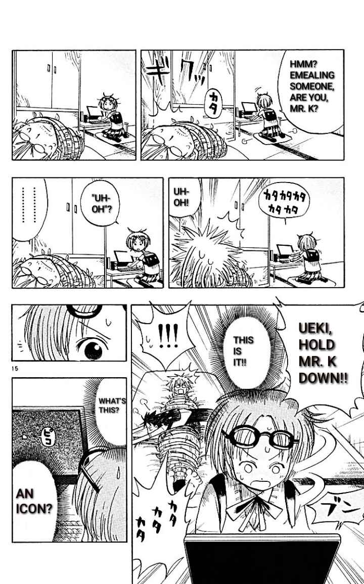 The Law of Ueki Chapter 12 - Page 15