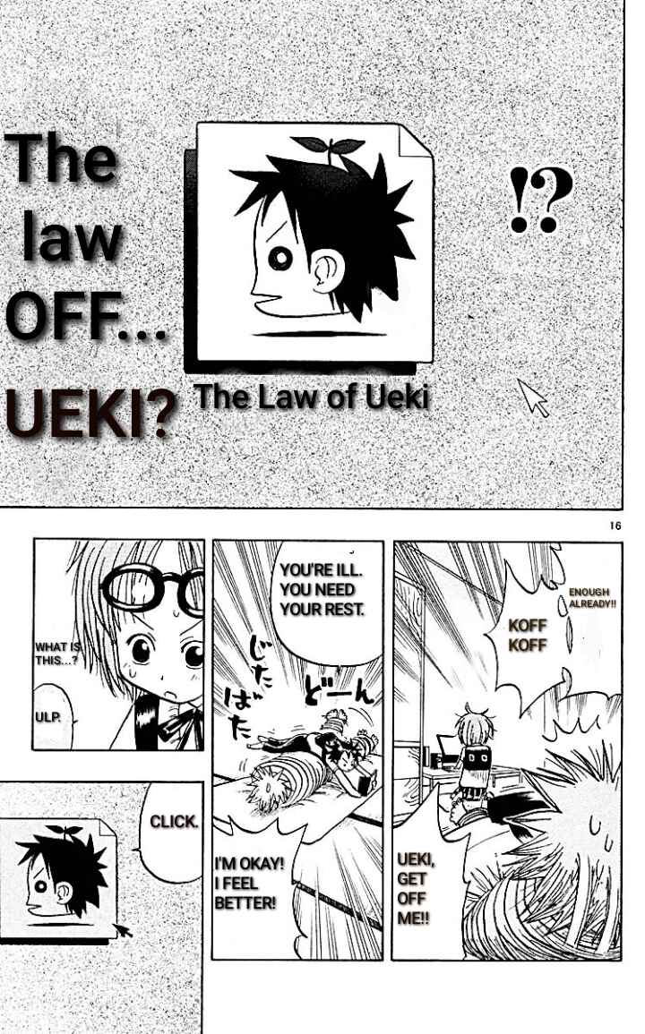 The Law of Ueki Chapter 12 - Page 16