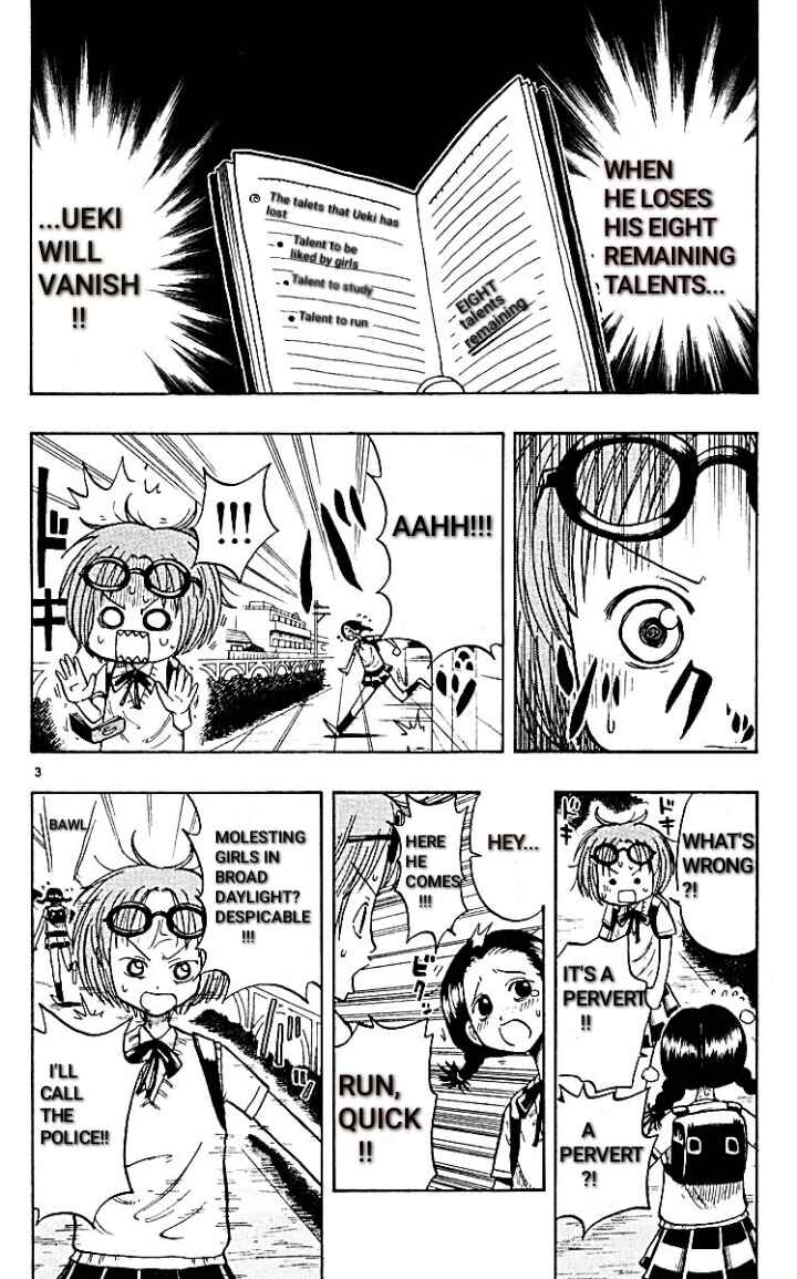 The Law of Ueki Chapter 12 - Page 3