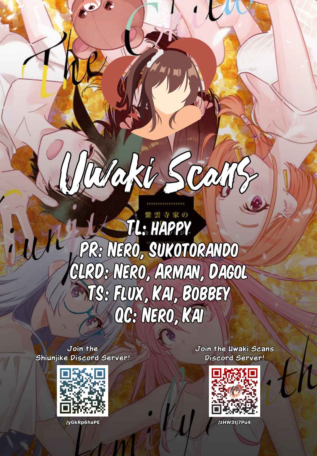 Shiunji-ke no Kodomotachi Chapter 48 - Page 1