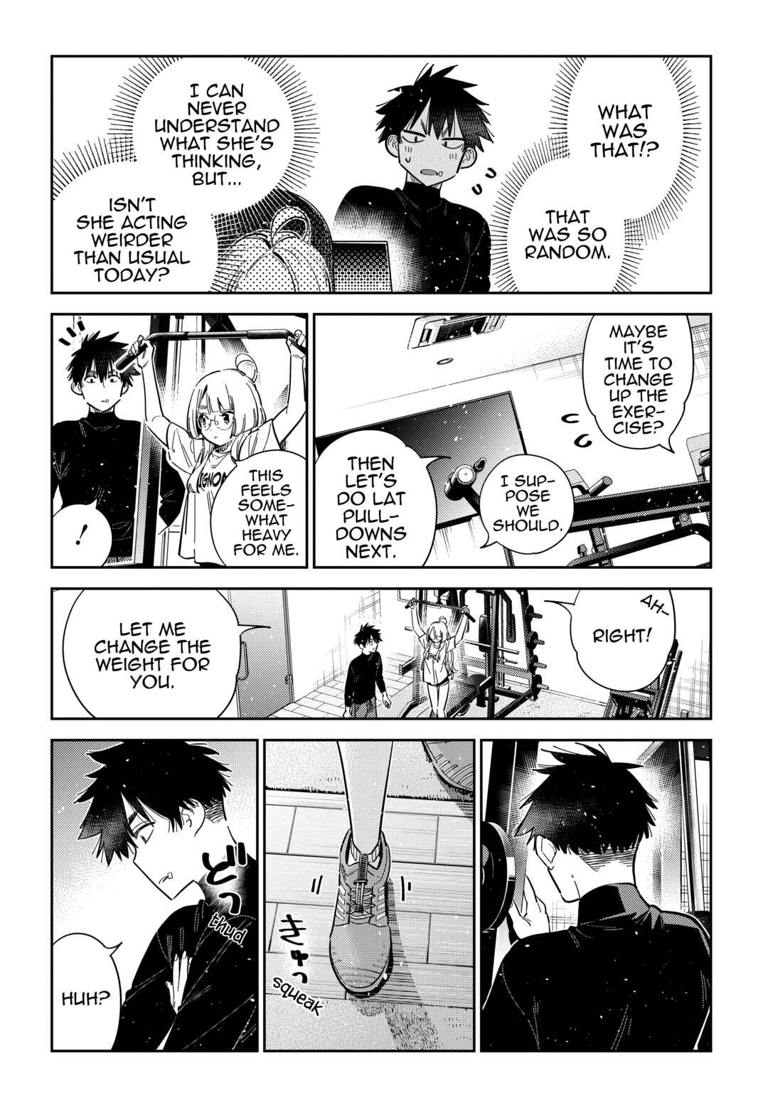 Shiunji-ke no Kodomotachi Chapter 48 - Page 14