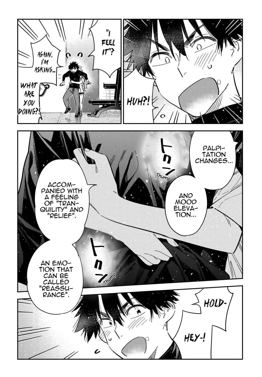 Shiunji-ke no Kodomotachi Chapter 48 - Page 17