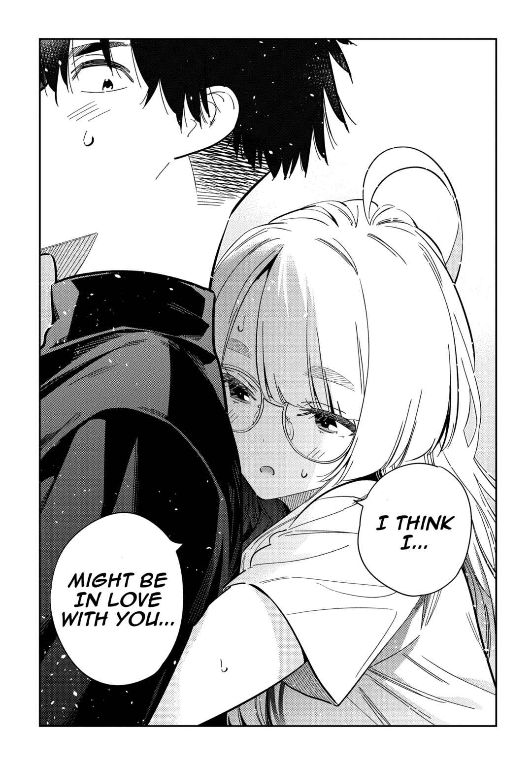 Shiunji-ke no Kodomotachi Chapter 48 - Page 18