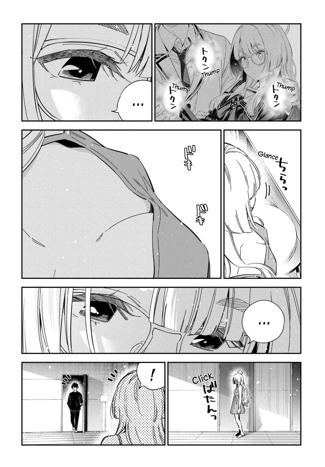 Shiunji-ke no Kodomotachi Chapter 48 - Page 6
