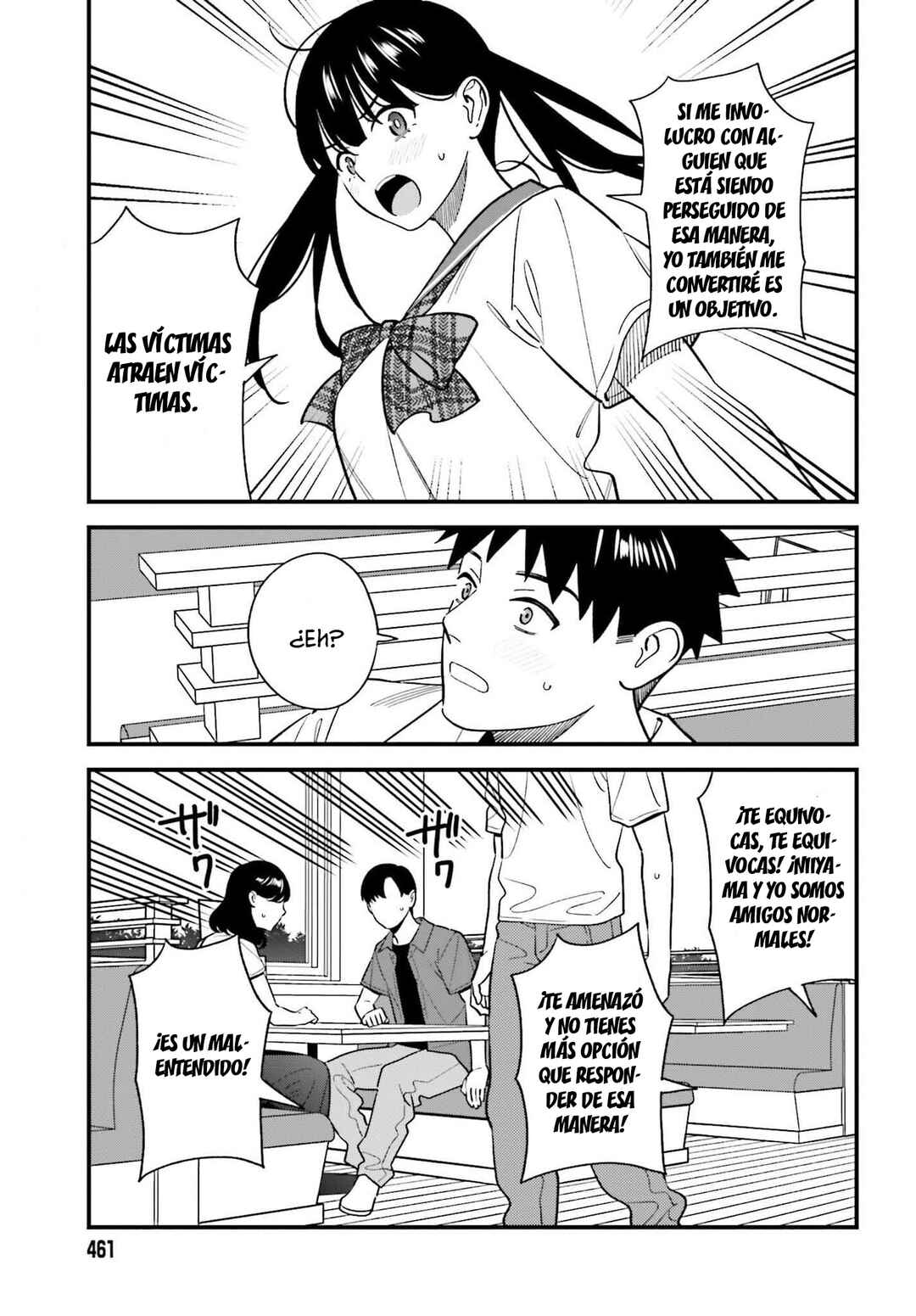 Osananajimi no Koukousei no Aida ni Nikutai Kankei wa Seiritsu suru ka. Chapter 25 - Page 13