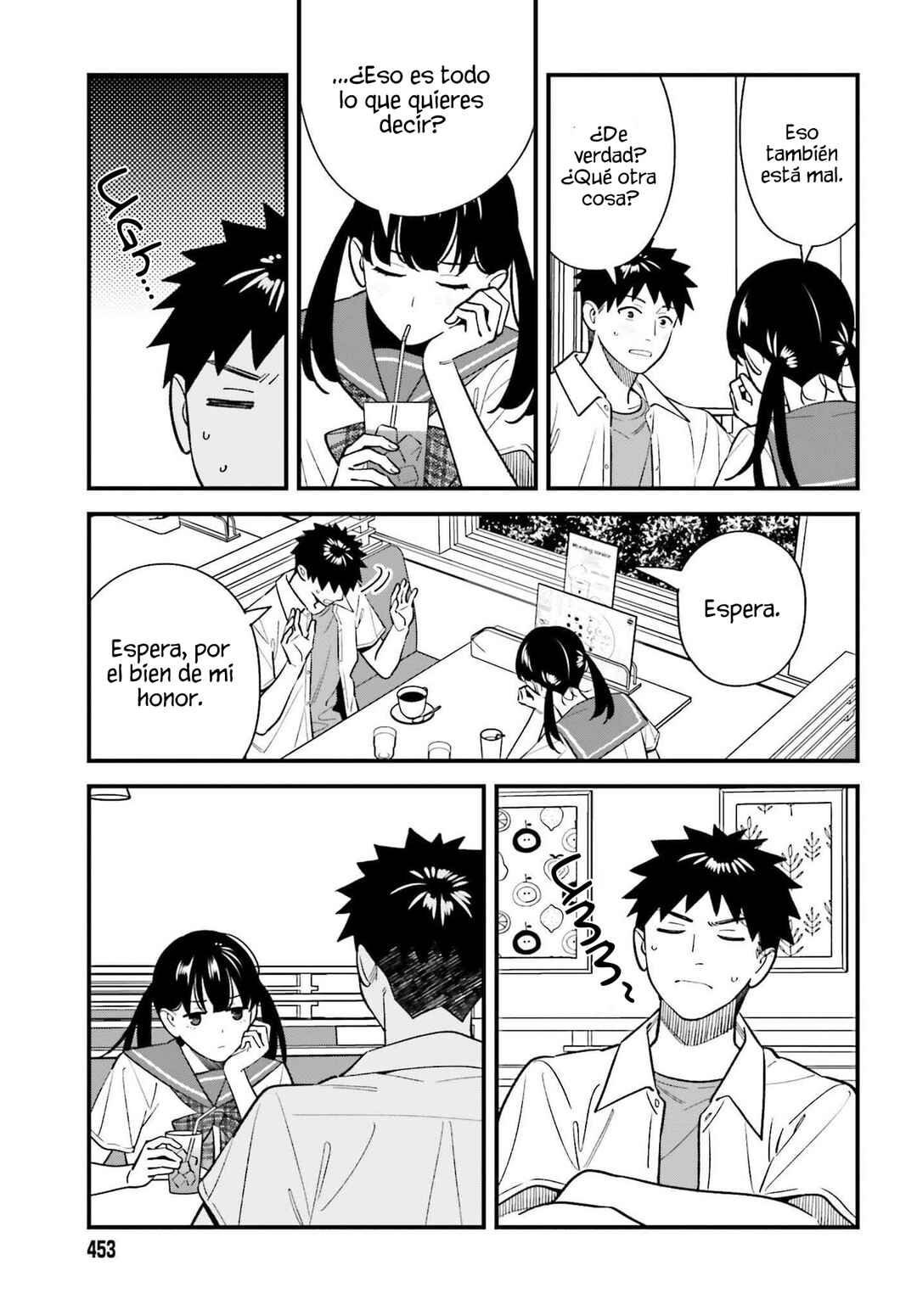 Osananajimi no Koukousei no Aida ni Nikutai Kankei wa Seiritsu suru ka. Chapter 25 - Page 5