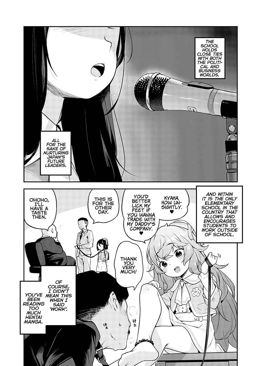 Kyou Kara Ore wa Loli no Himo! Chapter 14 - Page 6