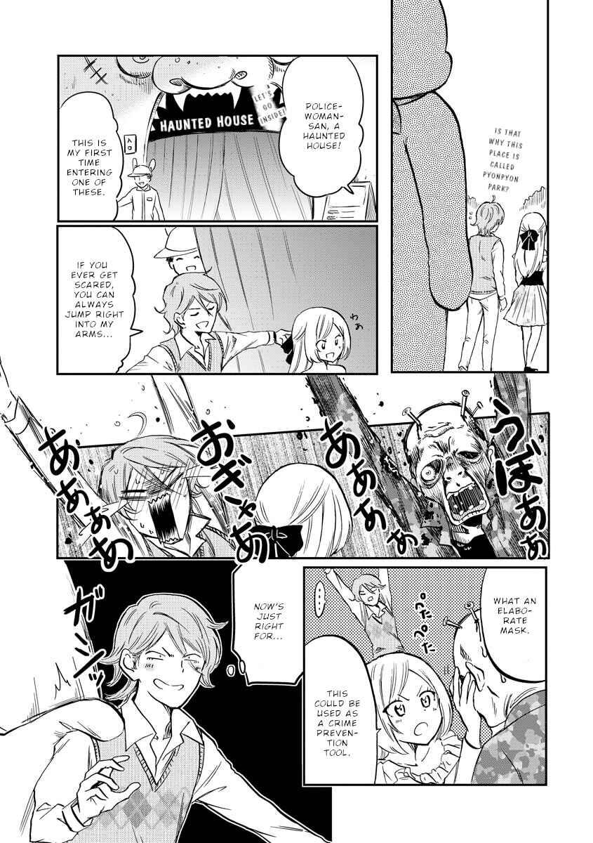 Fukei-san to Ansatsu-san Chapter 20 - Page 4
