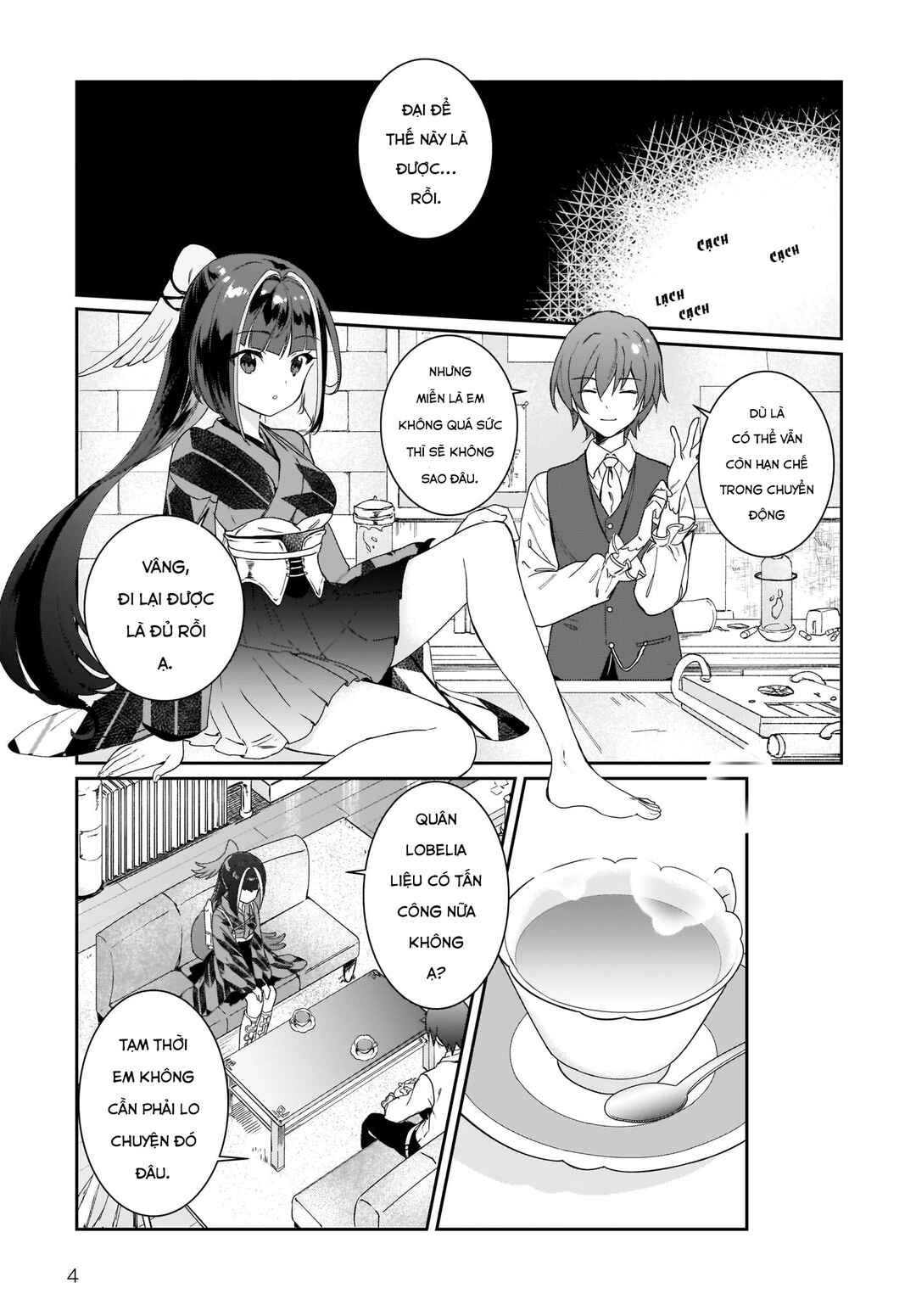 Prima Doll: New Order Chapter 3 - Page 14