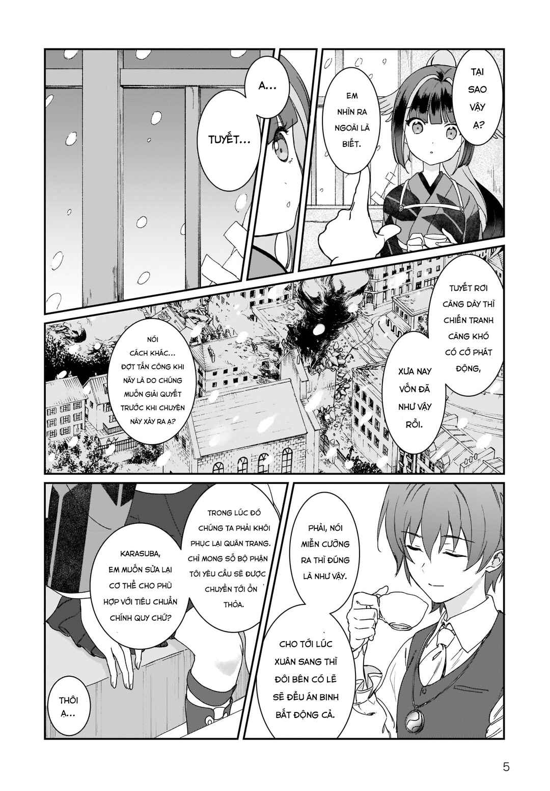 Prima Doll: New Order Chapter 3 - Page 15