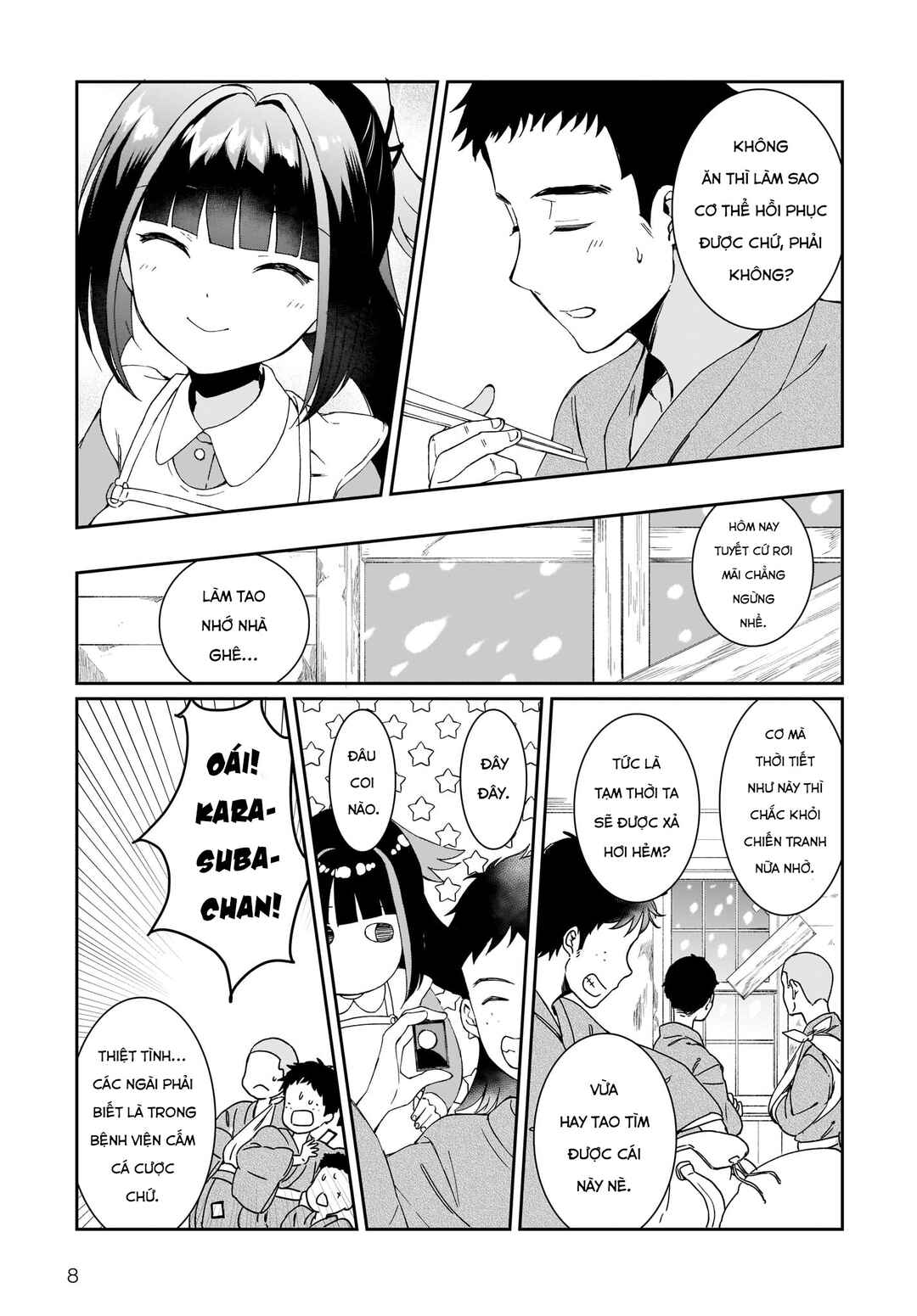 Prima Doll: New Order Chapter 3 - Page 18