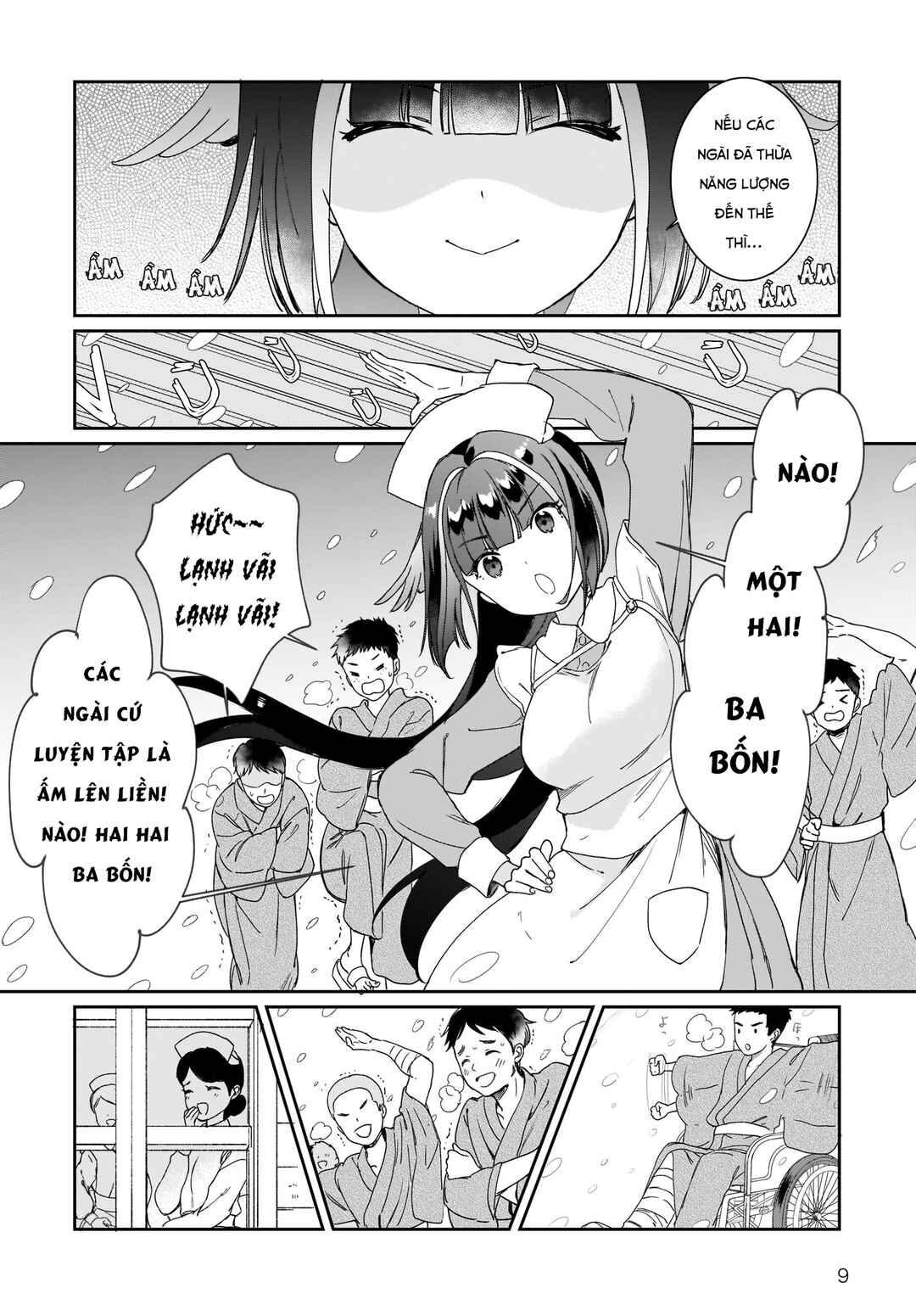 Prima Doll: New Order Chapter 3 - Page 19