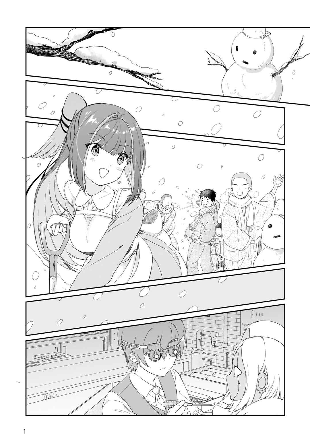 Prima Doll: New Order Chapter 3 - Page 20