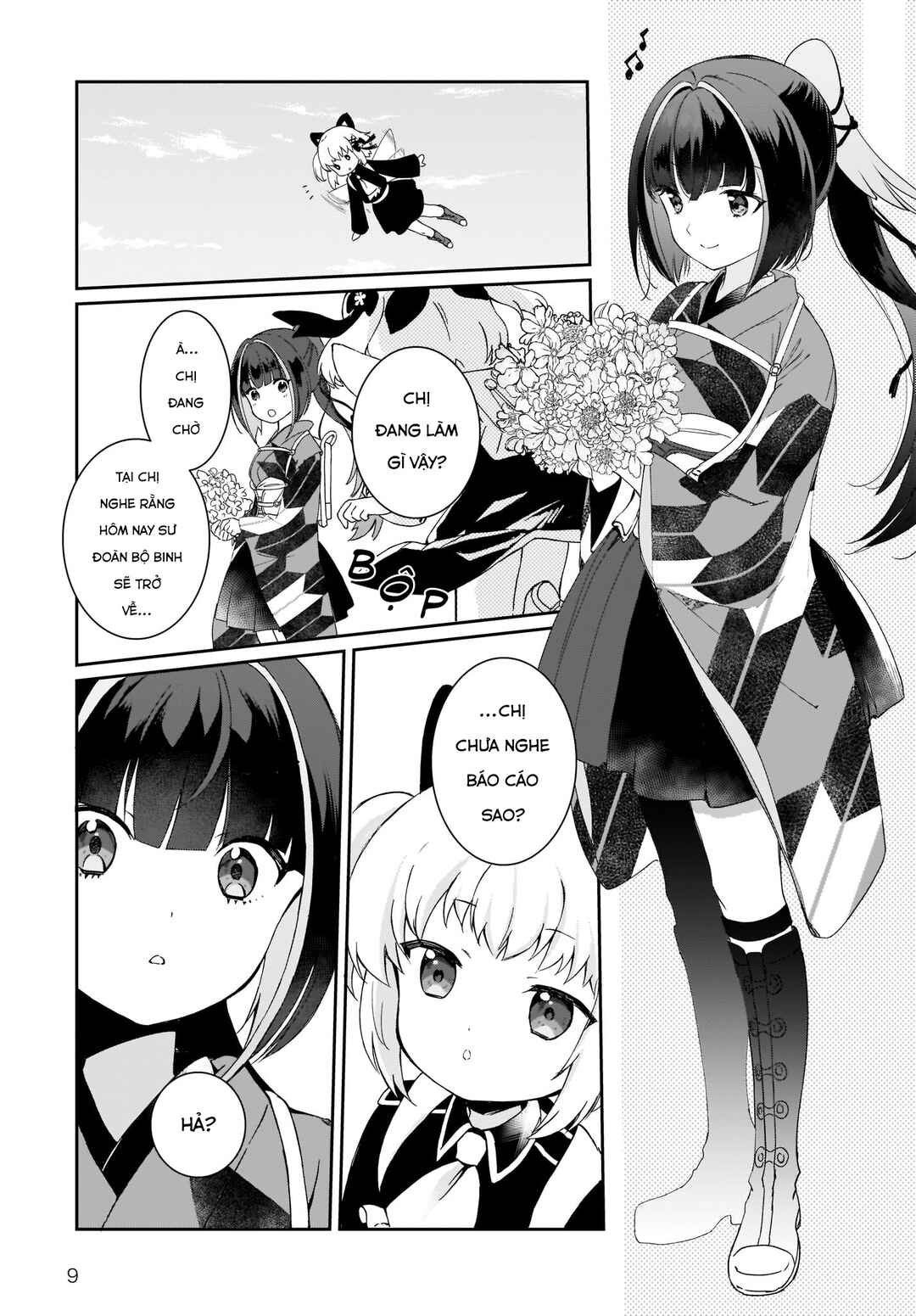 Prima Doll: New Order Chapter 3 - Page 28