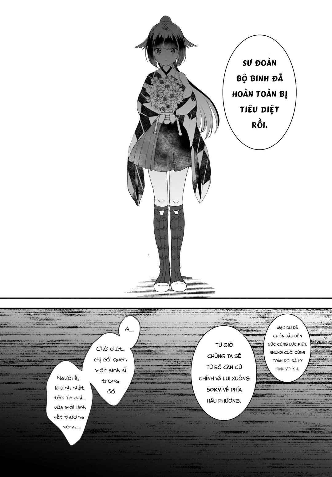 Prima Doll: New Order Chapter 3 - Page 29