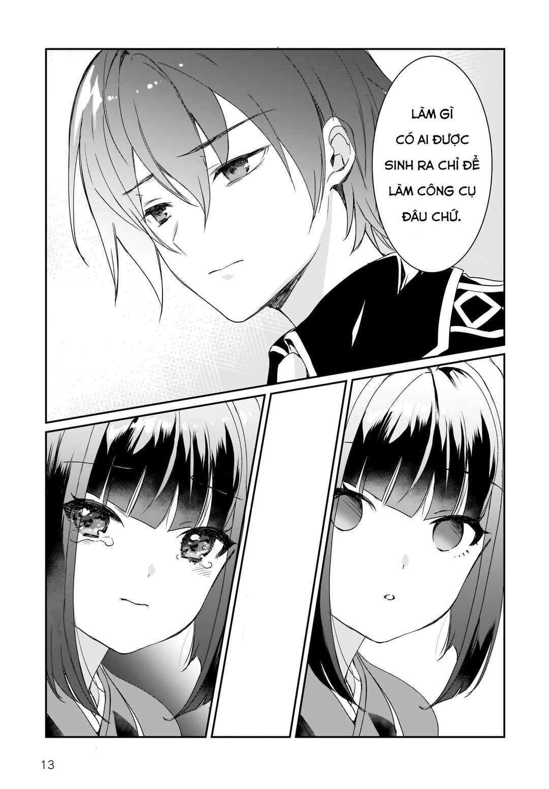 Prima Doll: New Order Chapter 3 - Page 32