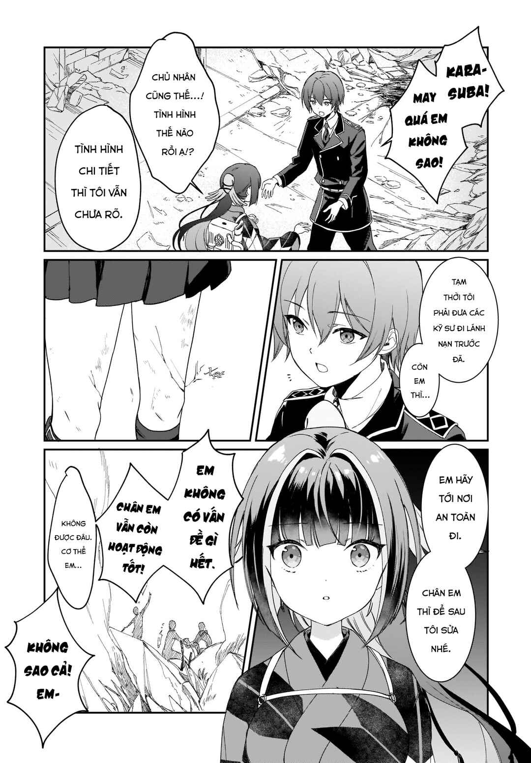 Prima Doll: New Order Chapter 3 - Page 4