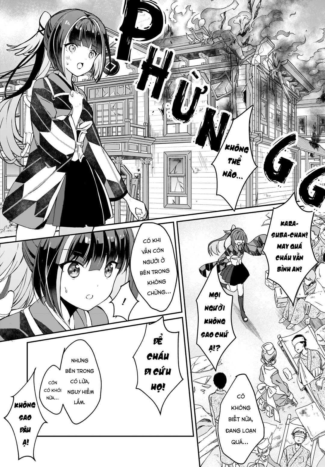 Prima Doll: New Order Chapter 3 - Page 6