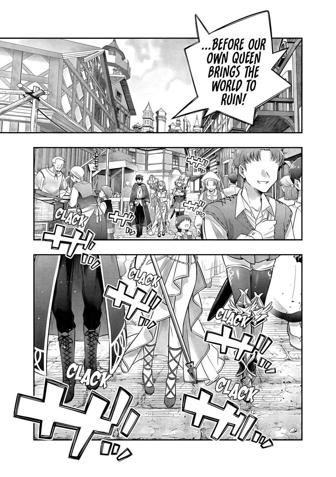 Tokidoki Bosotto Roshiago de Dereru Yuusha no Alya-san Chapter ? - Page 11